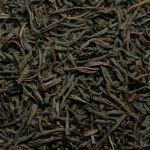 Чорний класичний чай Гордість Цейлону