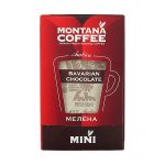 Montana coffee "Баварський шоколад" 8 г