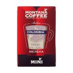 Montana coffee "Колумбия" 8 г