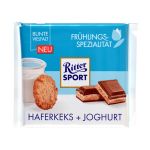 Шоколад молочний Ritter sport "Вівсяне печиво з йогуртом" 100 г