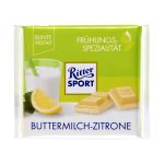 Шоколад белый Ritter sport "Йогурт с лимоном" 100 г