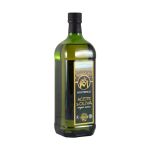Олія оливкова Monterico Aceite de Oliva vergine extra 1 л