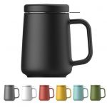 Чашка-заварник U Brewing Mug Ceramic, 500 мл