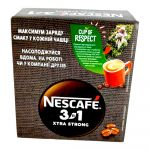 Nescafe 3в1 Extra Strong кавова суміш картонна коробка 20 стіків /13 гр . Зображення №2