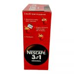 Nescafe 3в1 Original кавова суміш картонна коробка 20 стіків / 13 гр . Зображення №3