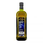 Олія оливкова Monterico Aceite de Orujo de Oliva 1 л. Зображення №2