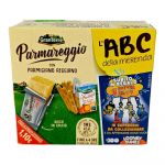 Дитячий ланч бокс з сиром та хлібними паличками Пармареджіо Parmareggio 17g 15g 125ml