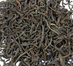 Чорний чай Кенія сад KANGAITA FOP 50 г