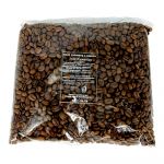 Кава в зернах ТМ Галка Індія Плантейшн 500 г . Изображение №2